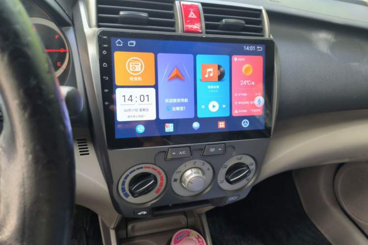 Used Honda City Classic 2011 1.5L Manual Elite Edition