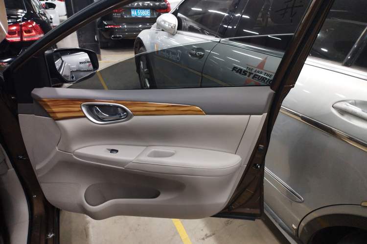 Used Nissan Sylphy 2014 1.6XV CVT Deluxe Edition