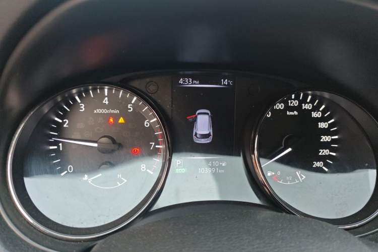 Used Nissan X-Trail 2017 2.0L CVT Comfort Edition 2WD
