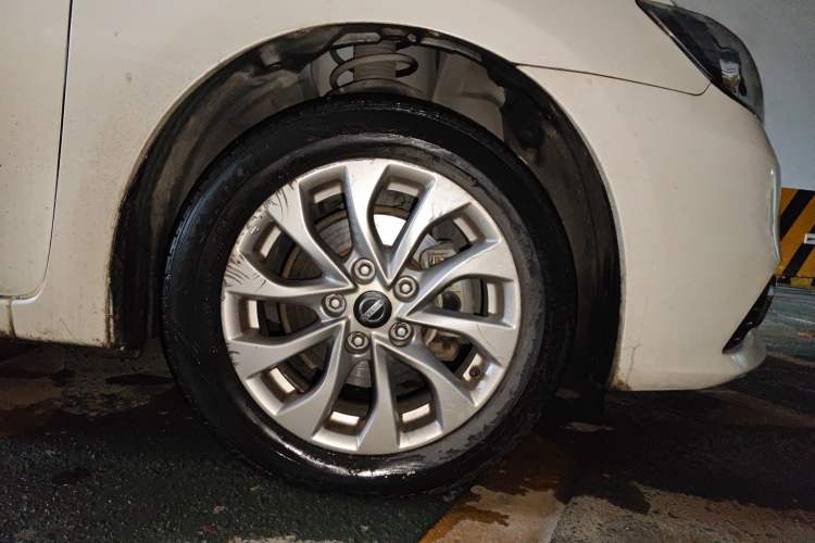 Used Nissan Sylphy 2016 1.6 XL CVT Deluxe Edition