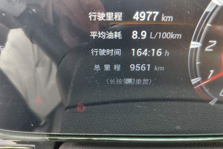 Used GAC Trumpchi EMPOW 2023 400T Automatic R PRO Odometer Close Up