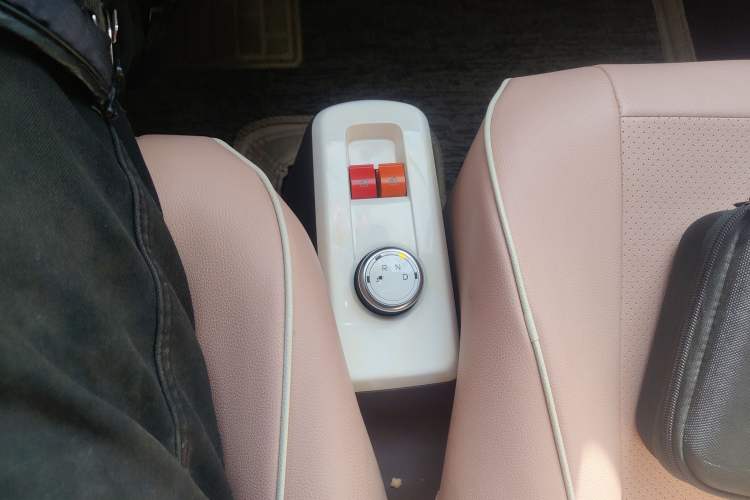 Used Know Beans Rainbow 2024 Colorful Cloud Edition
