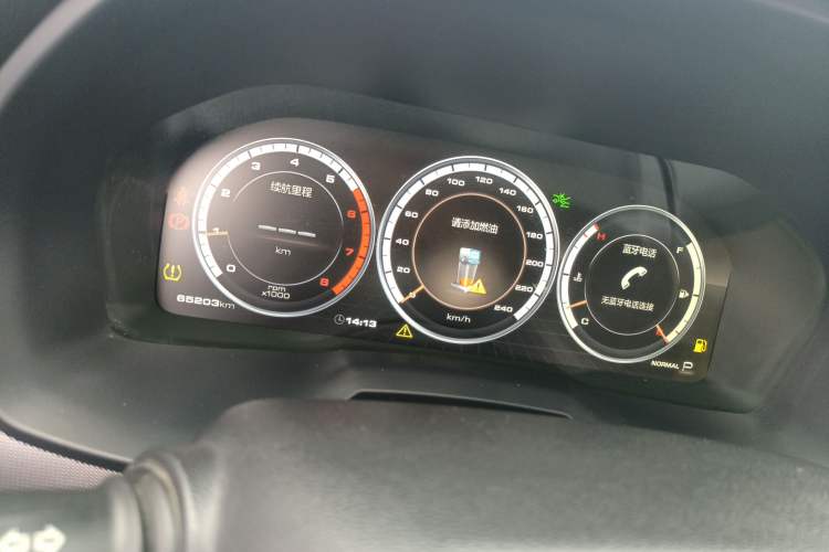 Used Wey VV7 2017 2.0T Ultra-Luxury Version Instrument Cluster