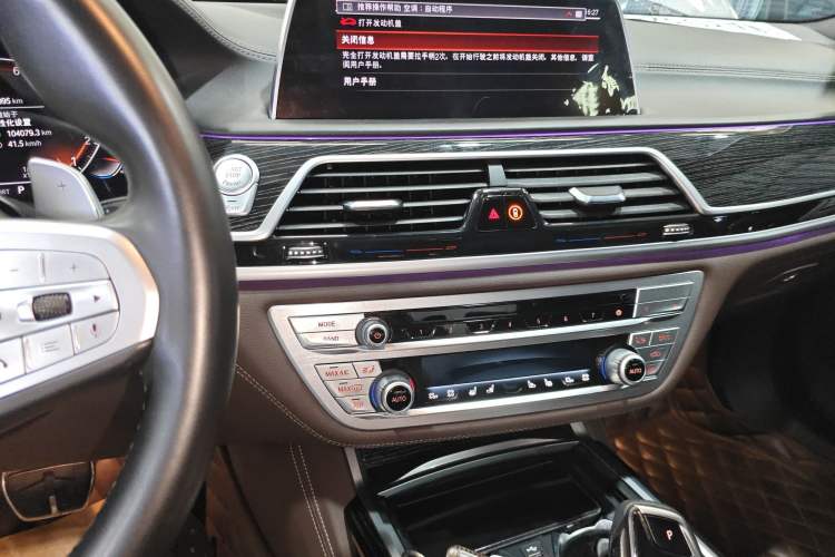 Used BMW 7 Series 2019 Updated 740Li Luxury Version M Sport Package