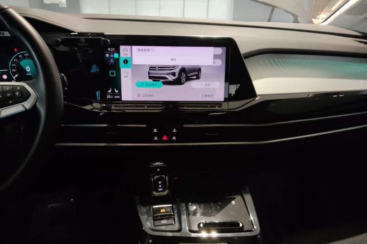 Used Volkswagen Talagon 2022 380TSI Four-Wheel Drive Luxury "Jiajing" Edition Pro 6 Seats