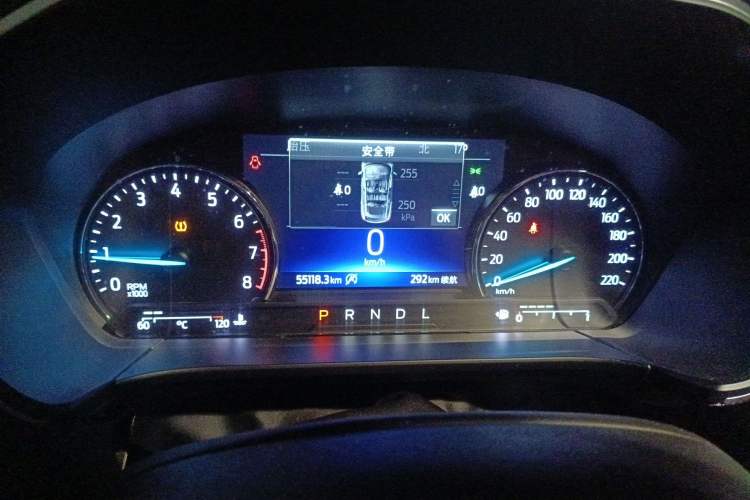 Used Ford Escape 2020 EcoBoost 245 Two-Wheel-Drive Titanium Edition
