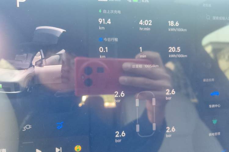 Used Li Auto i6 2025 Model Four-Wheel-Drive Standard Type
