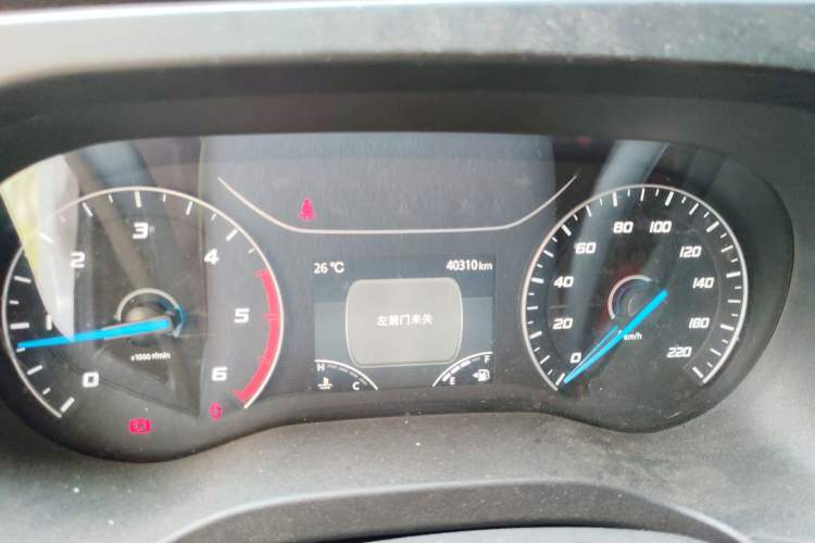 Used JMC Fushun 2022 2.0T Manual Multi-Function Passenger Vehicle Short Wheelbase Low Roof 6-Seater