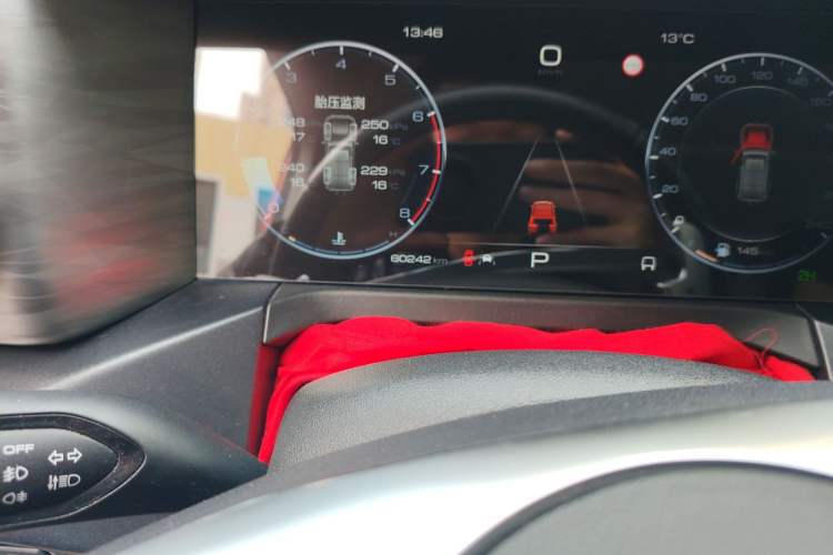 Used Tank 300 2023 Off-Road Edition 2.0T Conqueror