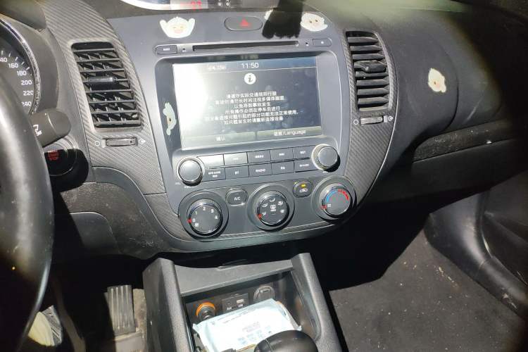 Used Kia K3 2016 1.6L Automatic GLS