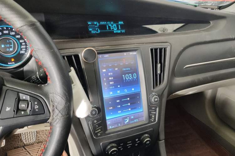 Used BAIC Senova D50 2016 1.5L Manual Elite Edition