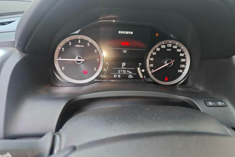 Used Honda UR-V 2017 240TURBO Two-Wheel Drive Luxury Edition China VI
