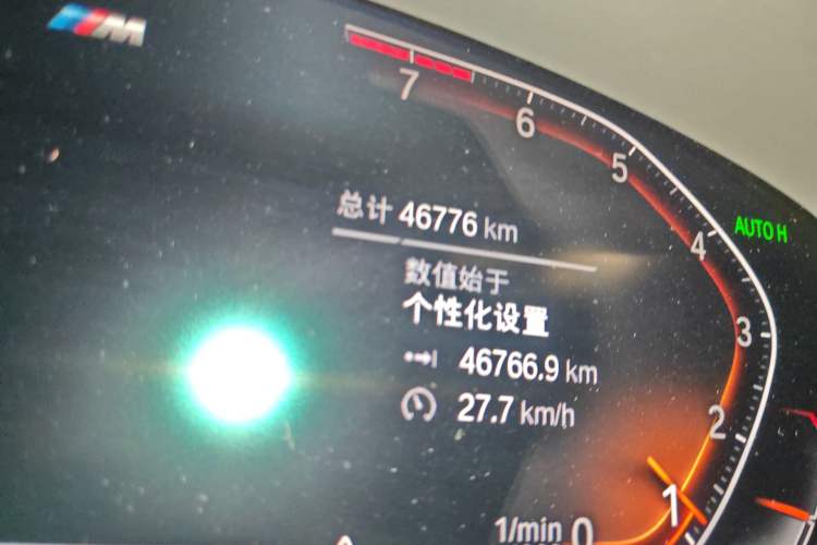 Used BMW 5 Series 2022 Restyled 525Li M Sport Package Odometer Close Up