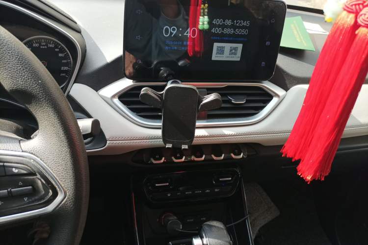 Used Baojun 530 2019 1.5T CVT Luxury 7-seater China VI
