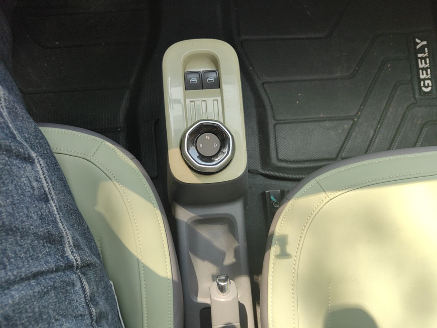 Geely Galaxy Panda 2024 200km Panda Rider — снимка 16