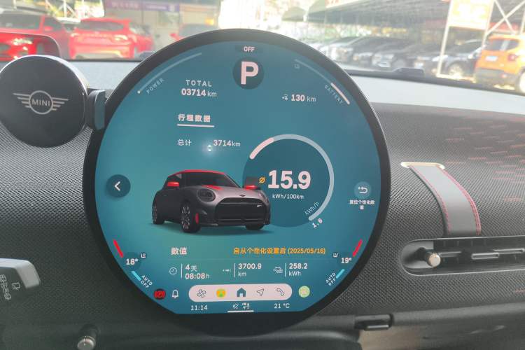 Used MINI Electric MINI COOPER JCW 2025 JOHN COOPER WORKS