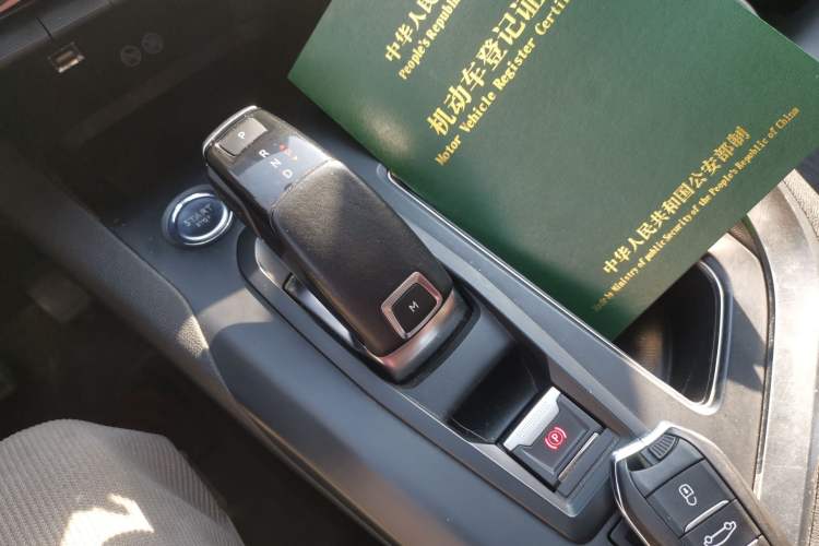 Used Peugeot 5008 2019 380THP 7-Seater Elite Edition