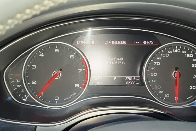 Used Audi A6L 2012 30 FSI Comfort Model
