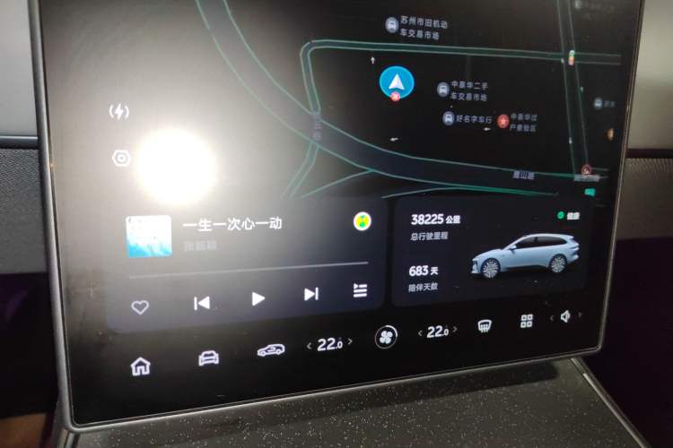 Used Nio ET5T 2024 75kWh Touring
