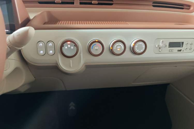 Used Bestune Pony 2026 222km Colorful Horse
