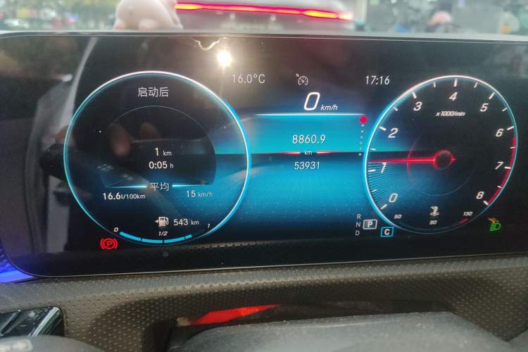 Used Mercedes-Benz A-Class 2022 A 200 L Sport Sedan Dynamic Model
