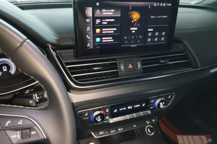 Used Audi Q5L 2023 40T Luxury Dynamic Model
