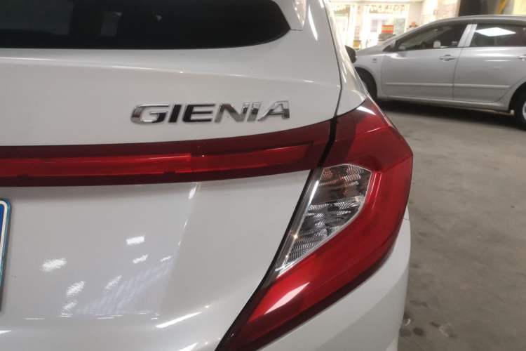 Used Honda Gienia 2017 1.5L CVT Classic Edition