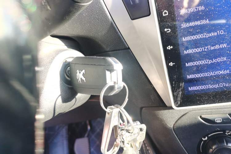 Used Peugeot 301 2014 1.6L Manual Comfort Edition Vehicle Key