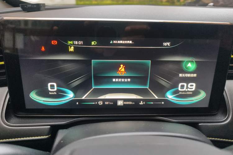 Used Roewe RX5 2021 PLUS 330TGI Automatic National Trend Intelligent Deluxe Edition
