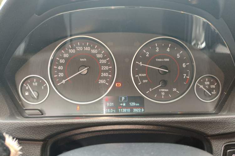 Used BMW 3 Series 2017 320i M Sport
