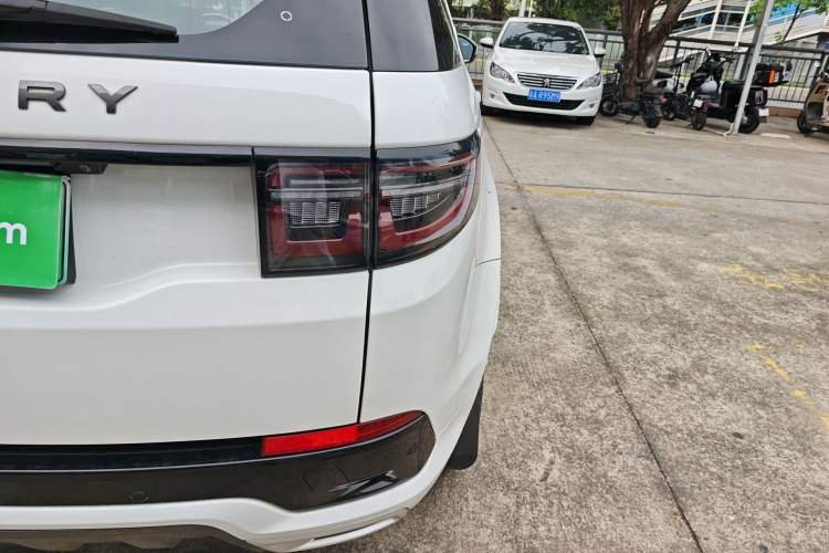 Used Land Rover Discovery Sport New Energy 2021 P300e Performance Tech Edition
