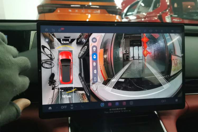 Used EXEED Star Era ES 2025 Extended-Range Max Urban Assisted Driving