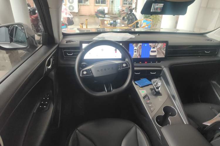Used Roewe RX5 2023 1.5T Elite Edition Steering Wheel