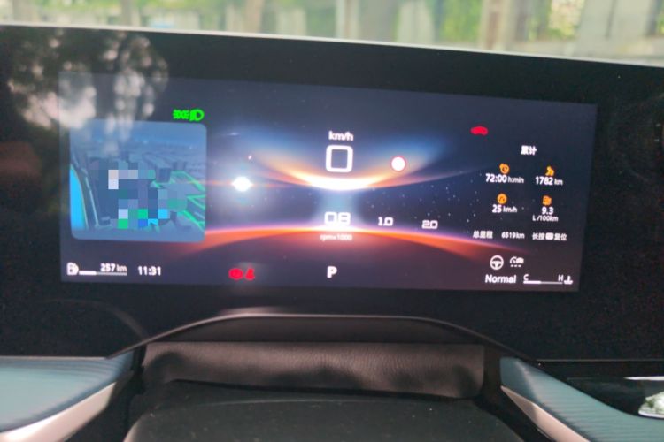 Used MG 7 2025 1.5T 300 DCT Elegant Edition