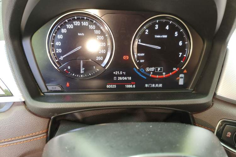 Used BMW X2 2021 xDrive25i Midnight Edition
