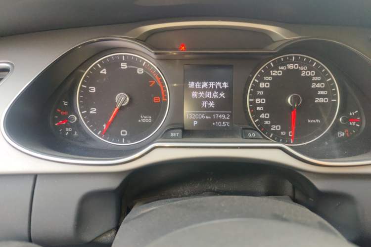 Used Audi A4L 2015 35 TFSI Automatic Standard Model