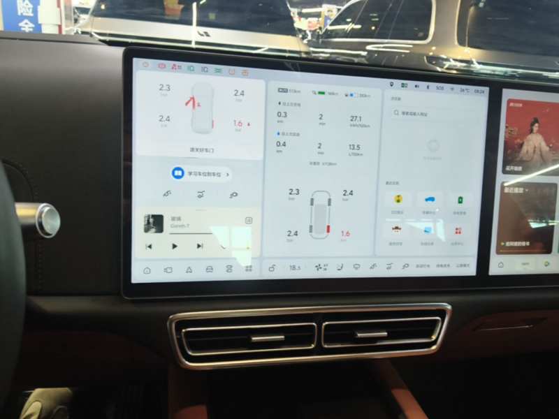 Used Li Auto L7 2023 Max model — 12