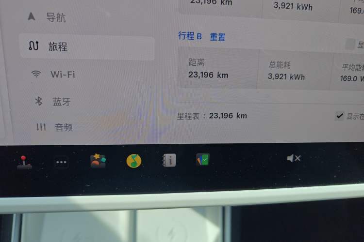 Used Tesla Model Y 2025 Long-Range All-Wheel Drive First Edition