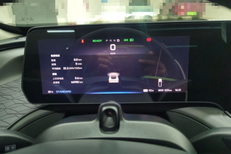 Used XPeng P7 2021 670E Pengyi Edition Instrument Cluster