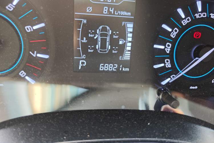 Used Chery Tiggo 3 2016 1.6L CVT ZhiShang Edition