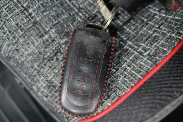 Used Geely Auto Emgrand 2016 Sedan 1.5L CVT Upward Version Vehicle Key