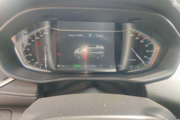 Used SAIC MAXUS EUNIQ 5 