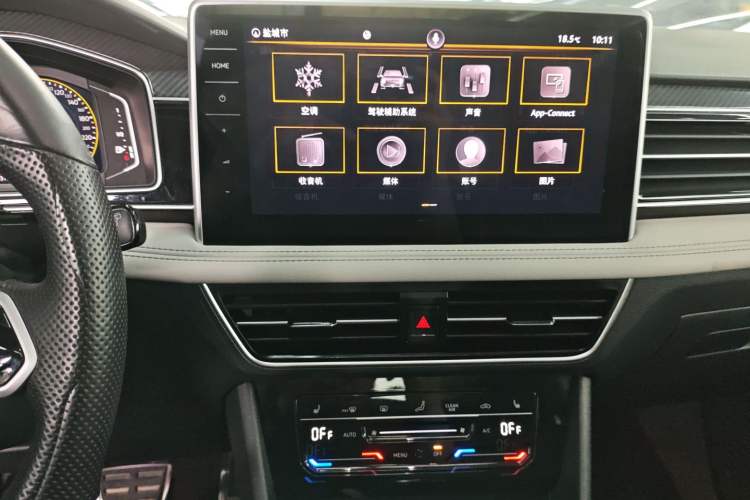 Used Volkswagen Tiguan L 2022 330TSI Automatic Two-Wheel Drive R-Line Enhanced Edition Audio And AC Panel