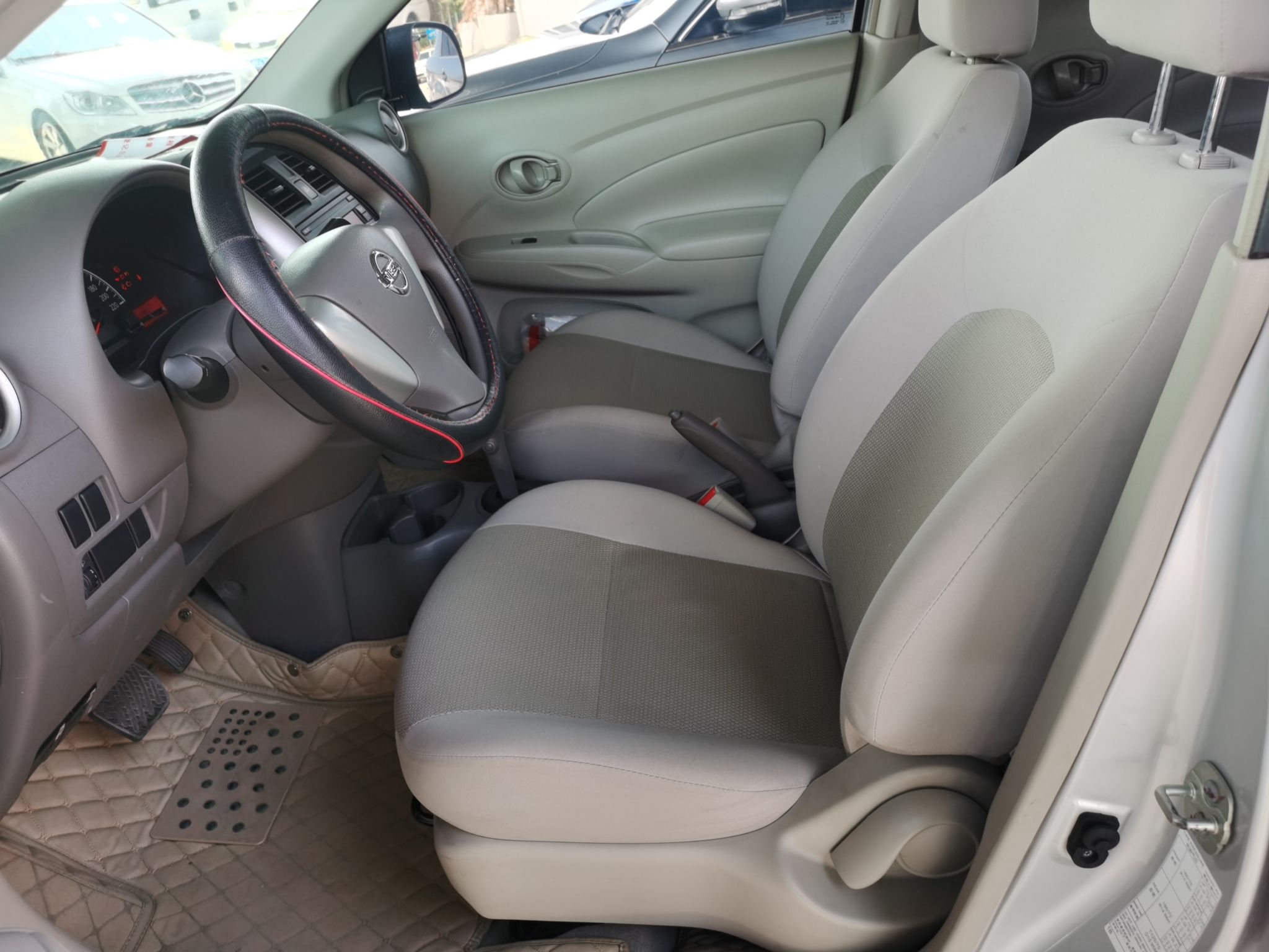 Front Interior
