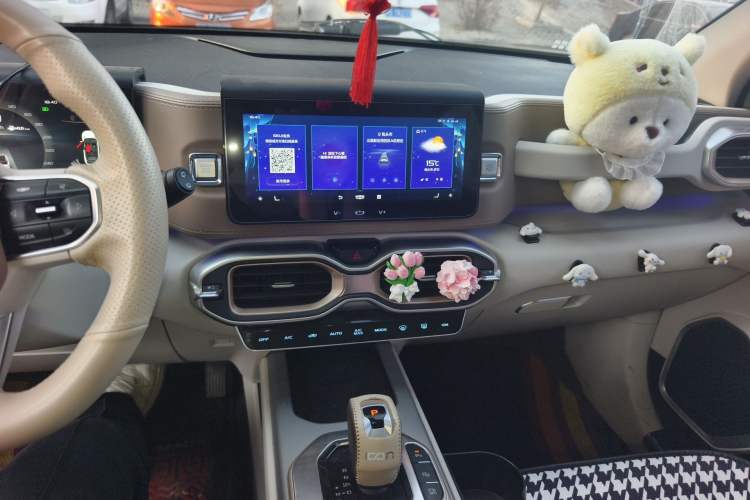 Used Geely Auto icon 2020 1.5TD i9 BSG