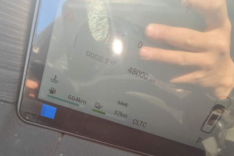 Used JETOUR Shanhai L9 2024 1.5TD 2DHT Pro 5-Seater Odometer Close Up