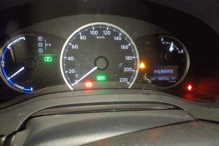 Used Lexus CT 2014 CT200h Elite Edition Monochrome Instrument Cluster