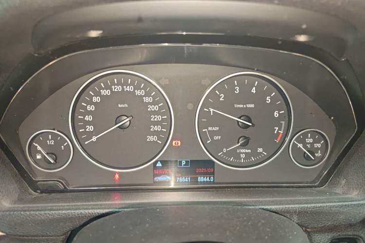 Used BMW 3 Series 2016 320Li Ambition Model