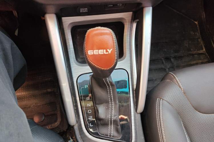 Used Geely Auto Vision X3 2017 1.5L Automatic Luxury Model
