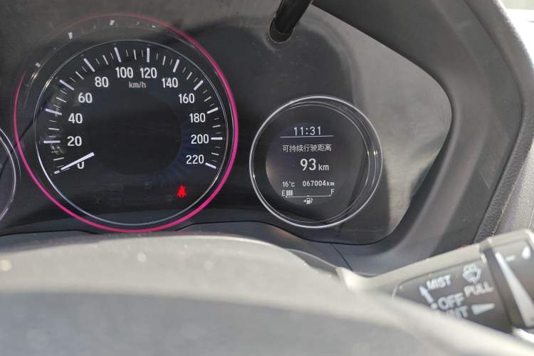 Used Honda Vezel 2015 1.8L CVT 2WD Luxury Model
